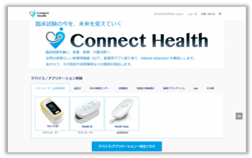 図1 図1